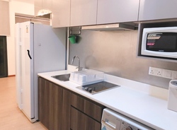 8@Woodleigh (D13), Condominium #191150162
